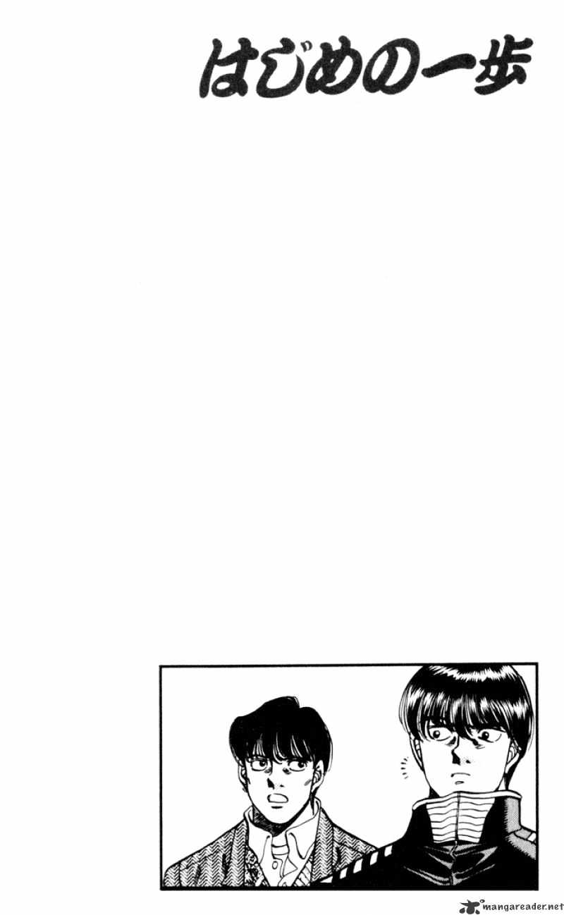 Hajime no Ippo: Fighting Spirit, Chapter 271 image 20